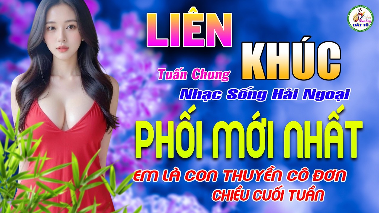 EM LÀ CON THUYỀN CÔ ĐƠN CHIỀU CUỐI TUẦN, TUẤN CHUNG COVER ➤Nhạc Sống BOLERO Hải Ngoại Nghe Là Nghiện
