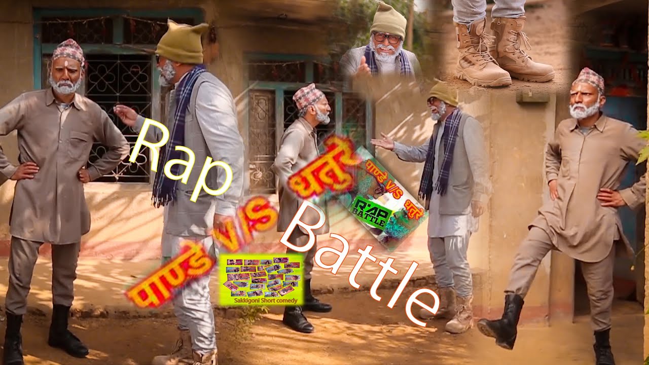 Sakkigoni  pade  vs   dhature rap battle part 1    - Sakkigoni Short comedy