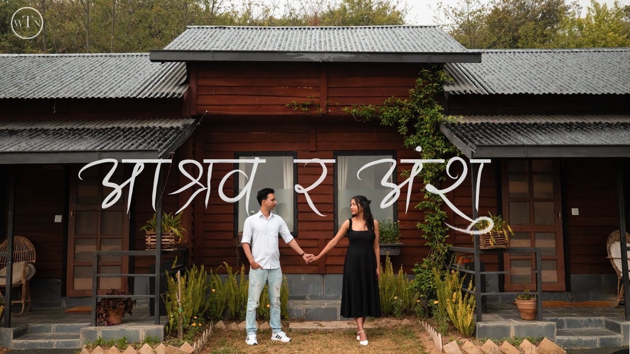 ASHRAWA & AMSHU I A Cinematic Celebration of Love & Traditions Captured by WEDDING TASVEER NEPAL