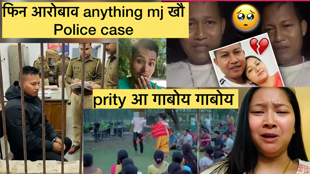 anything mj arw prity ni fin daorao manw garlai nai naidw prity ni bibungthi /bodo news today 2026
