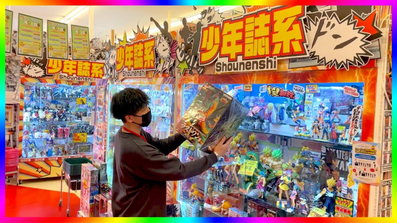 【お宝発見】限定商品が熱い！マニアが手にしたい貴重なフィギュアとは…