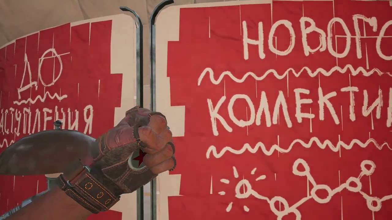 Atomic  Heart - Part 1 - OPENING