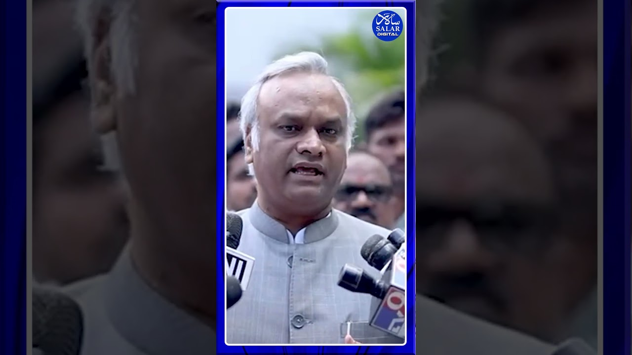 #shorts #priyankkharge #econamics #development #bjpvscongress #shortsfeed #shortsviral #shortnews