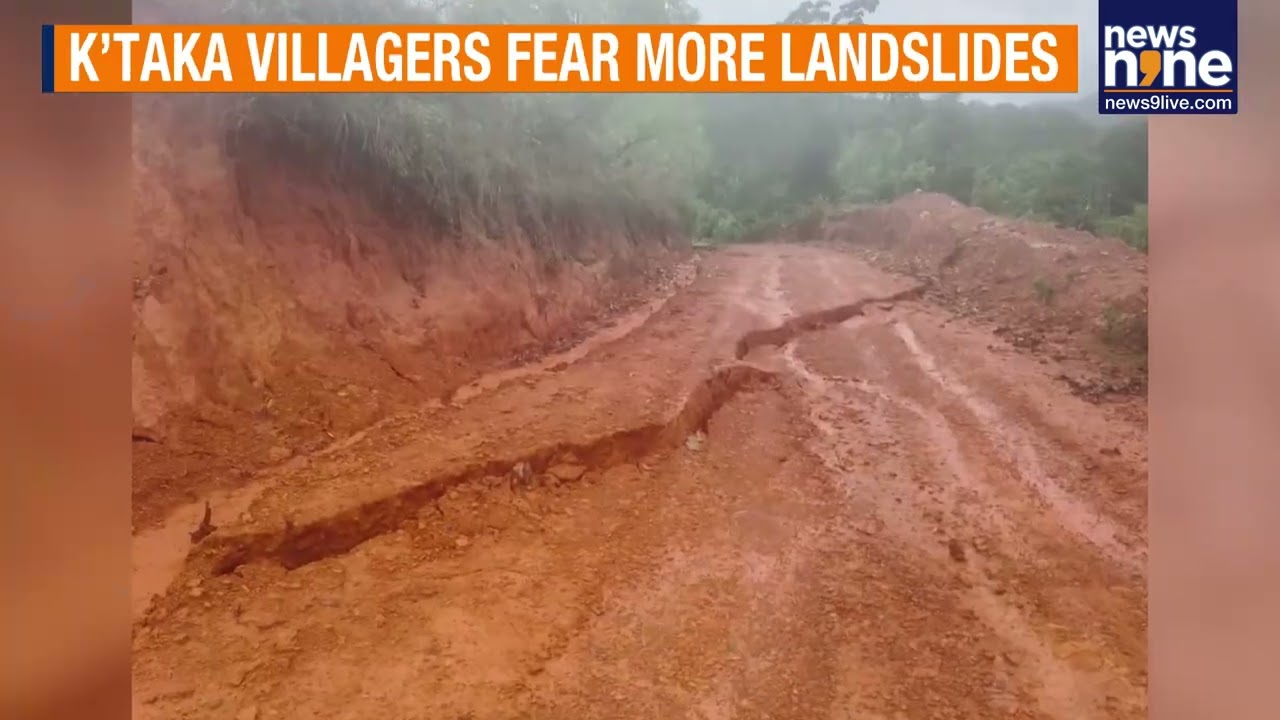 Karnataka Rains Trigger 200-Metre Landslide in Shivamogga District | IMD Issues Fresh Alerts | News9