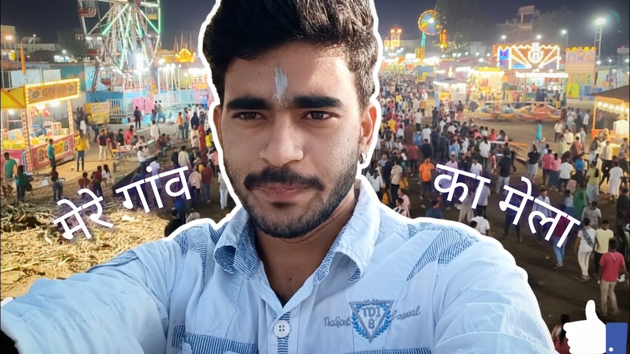 Welcome To Mela Vlog 🎡|| Pramod Yadav 