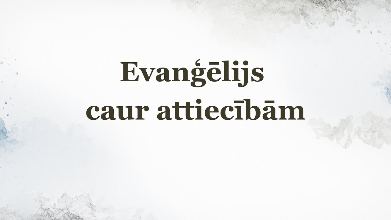 Evanģēlijs caur attiecībām | Ādažu misijas draudze  22.02.2026
