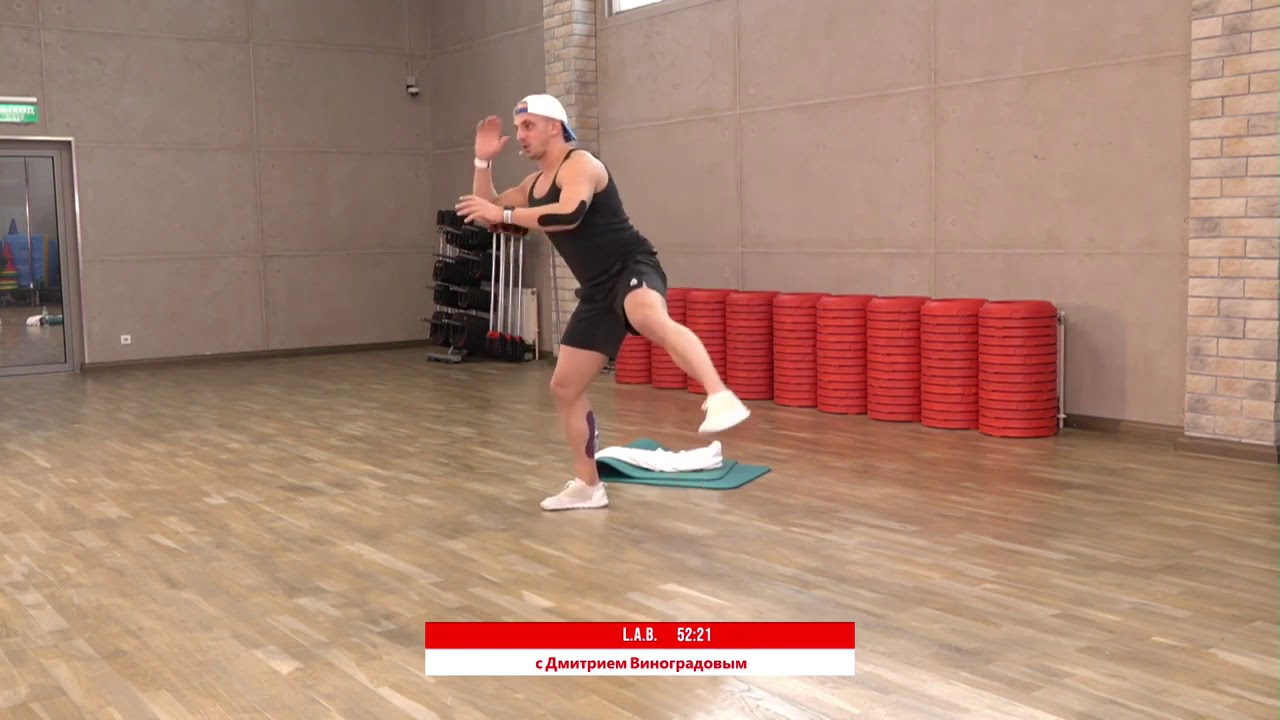 L A B  (Дмитрий Виноградов)