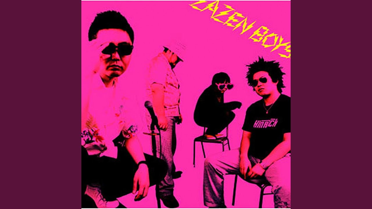 HIMITSU GIRL'S TOP SECRET