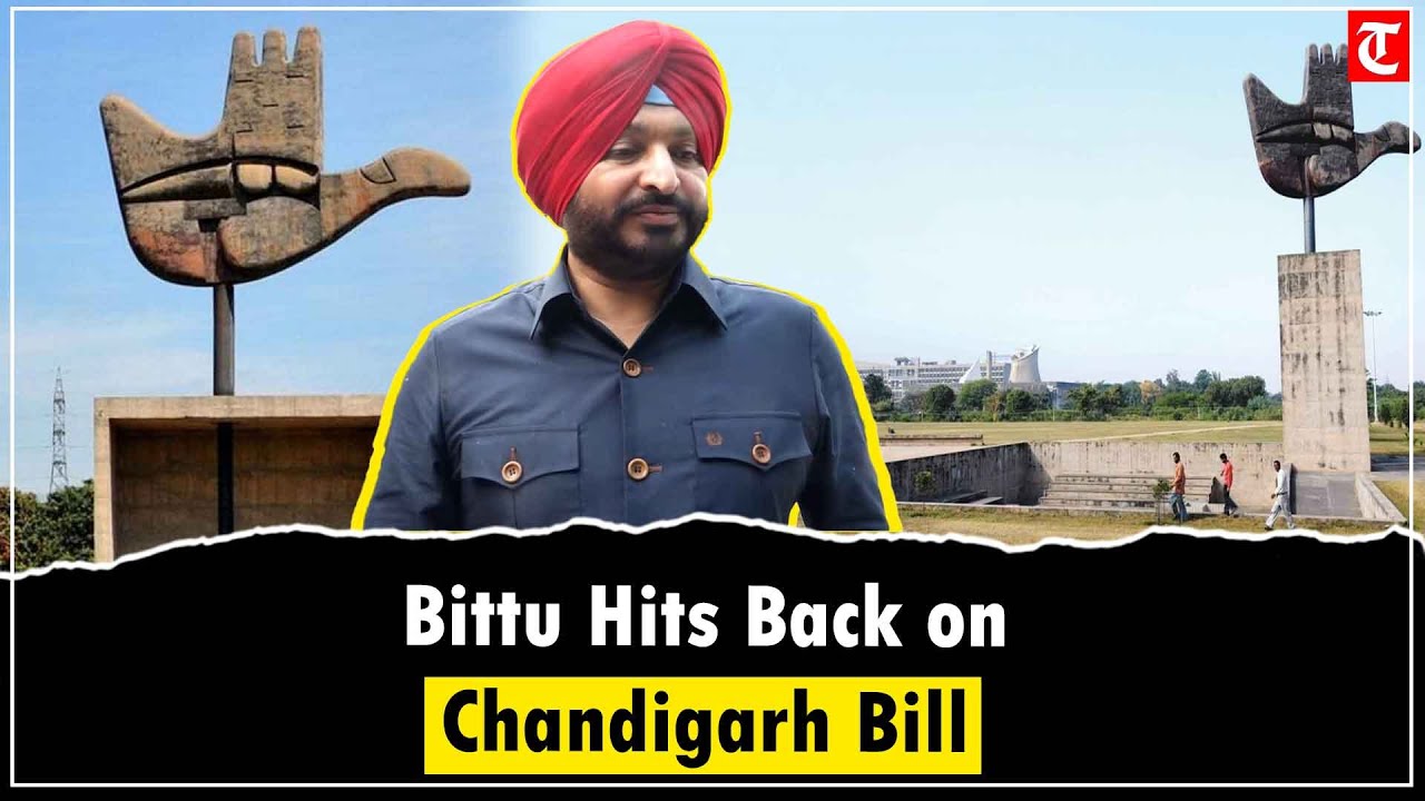 Bittu Denies Chandigarh Bill Rumours: “Baseless, Emotional Manipulation”