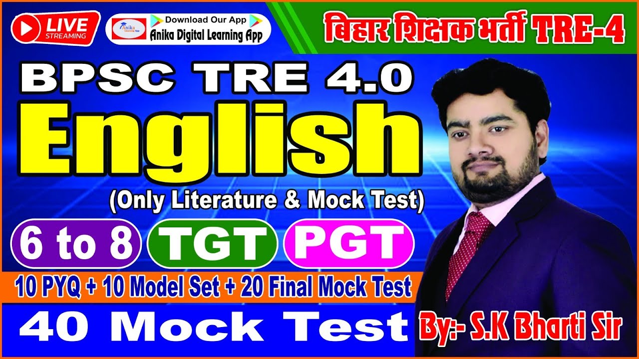 Indian Writers-9-MCQ \\   TGT -PGT English \\ BPSC_TRE -4 || Lec-67