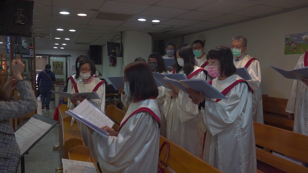 七張台語讚美_主上帝正手20210221