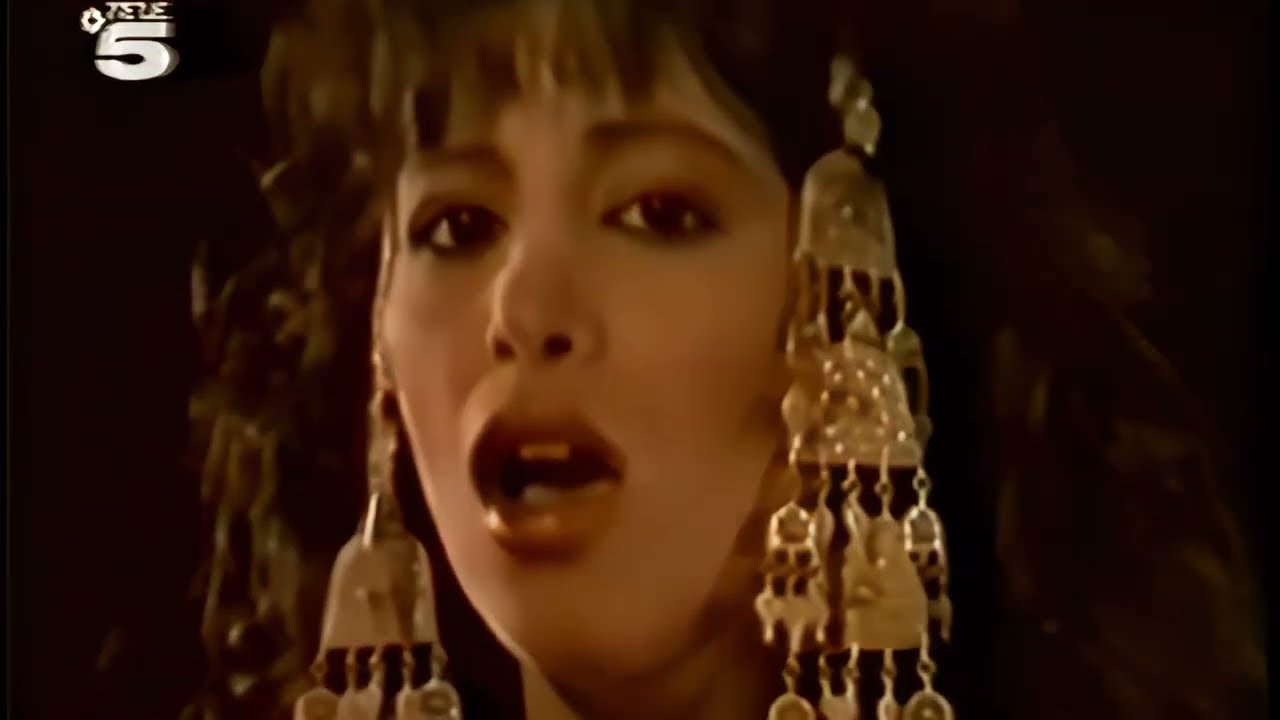 Ofra Haza - Shaday (Official Music Video)