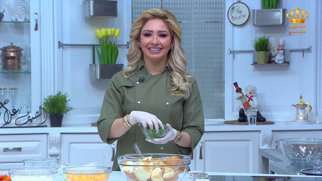 مطبخ يوم جديد  فطيرة الخبز البايت