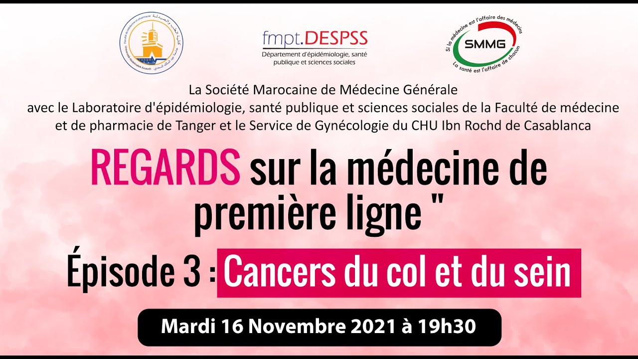 REGARDS sur la médecine de première ligne  - Épisode 3 : Cancers du col et du sein