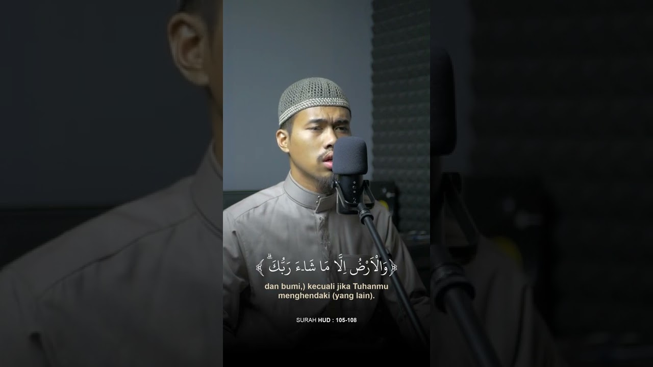 Surat Hud 105-108 | Abu Dihyah