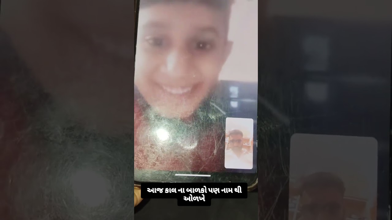 14 માર્ચ, 2026