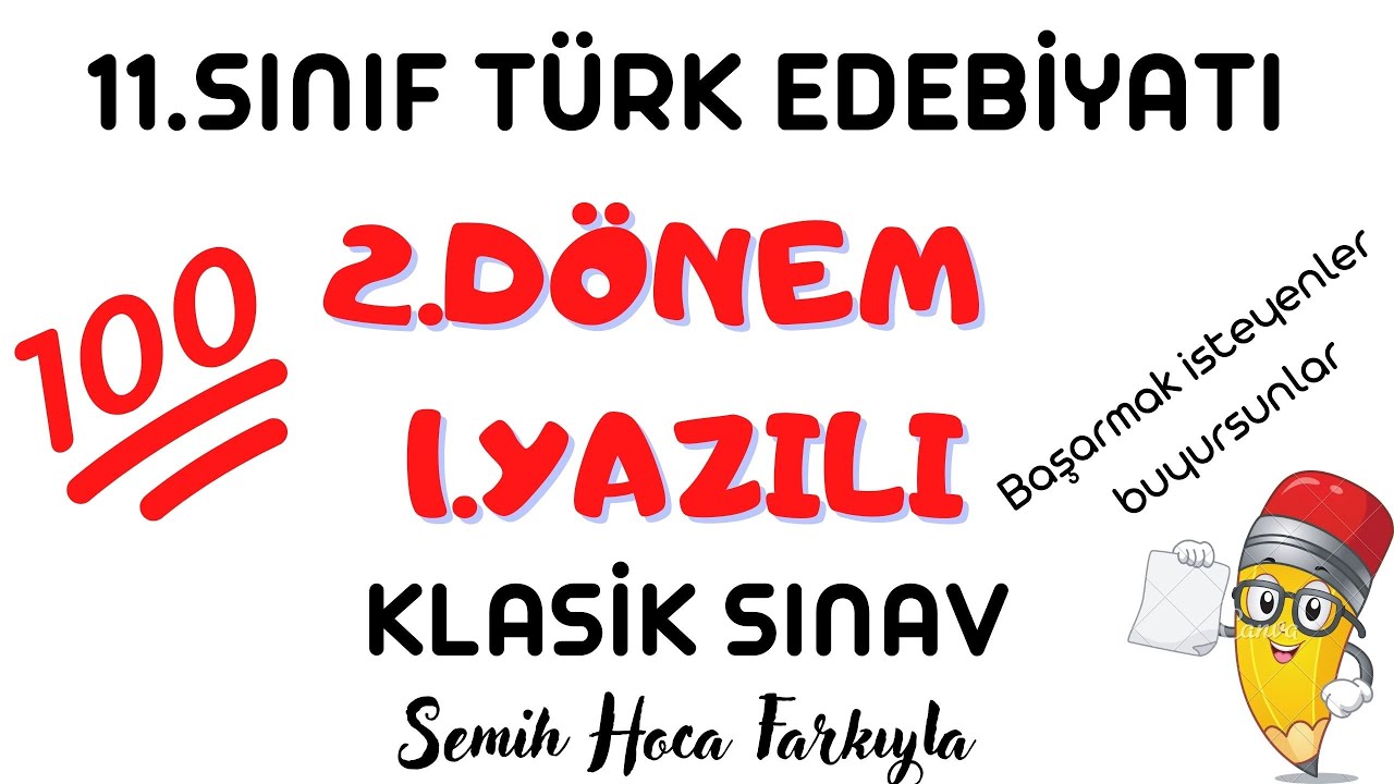 11.SINIF TÜRK EDEBİYATI  2.DÖNEM 1.YAZILI SORULARI (2022)+PDF