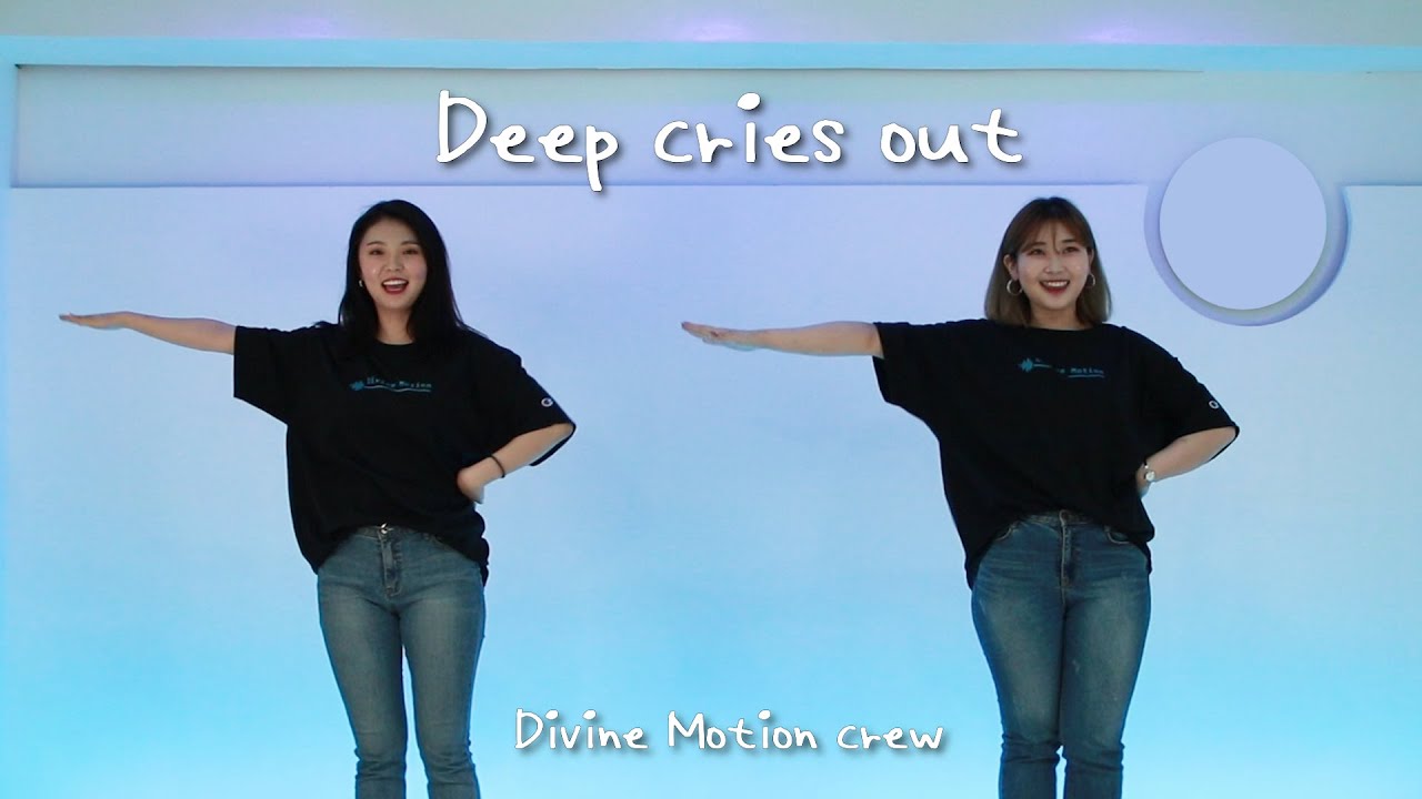 [ 워십댄스 / CCD ] Deep cries out - Divine Motion Crew