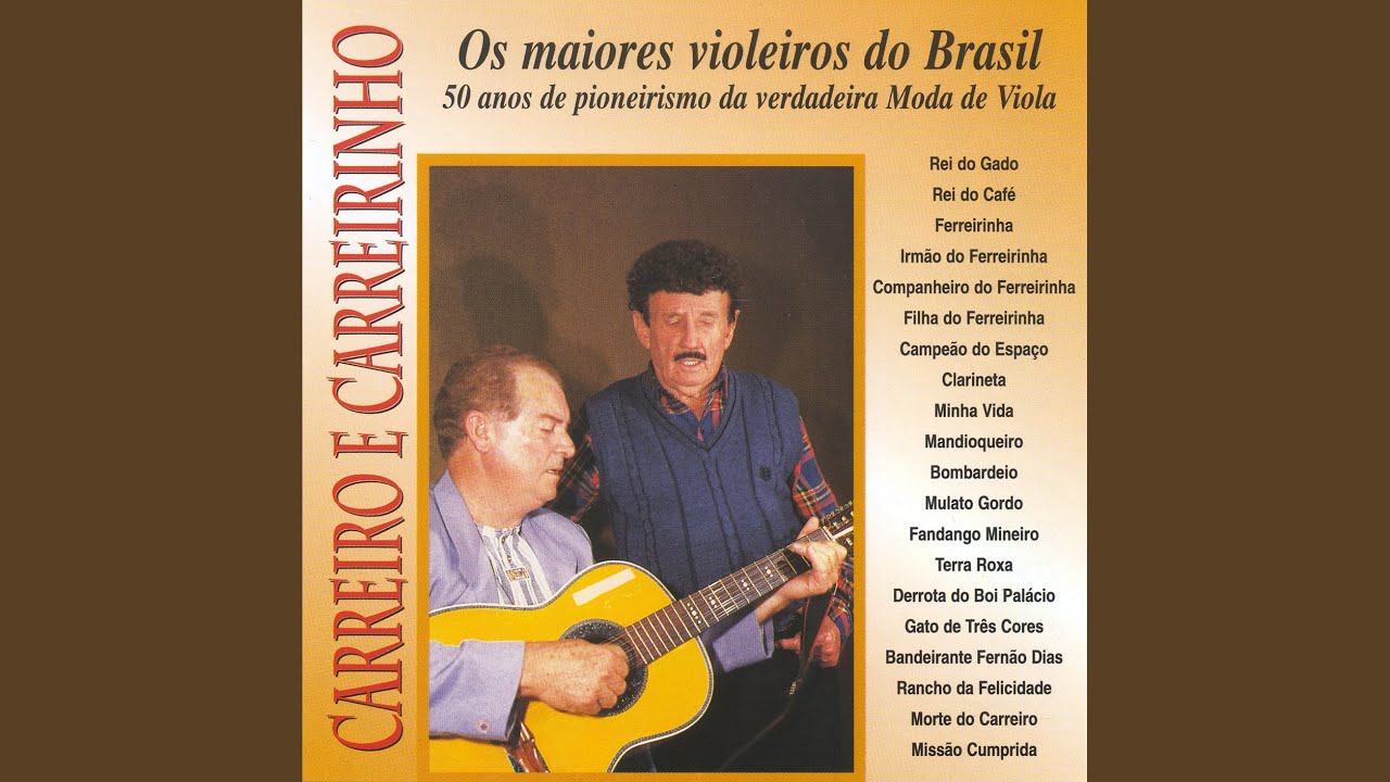 Campeao do espaco