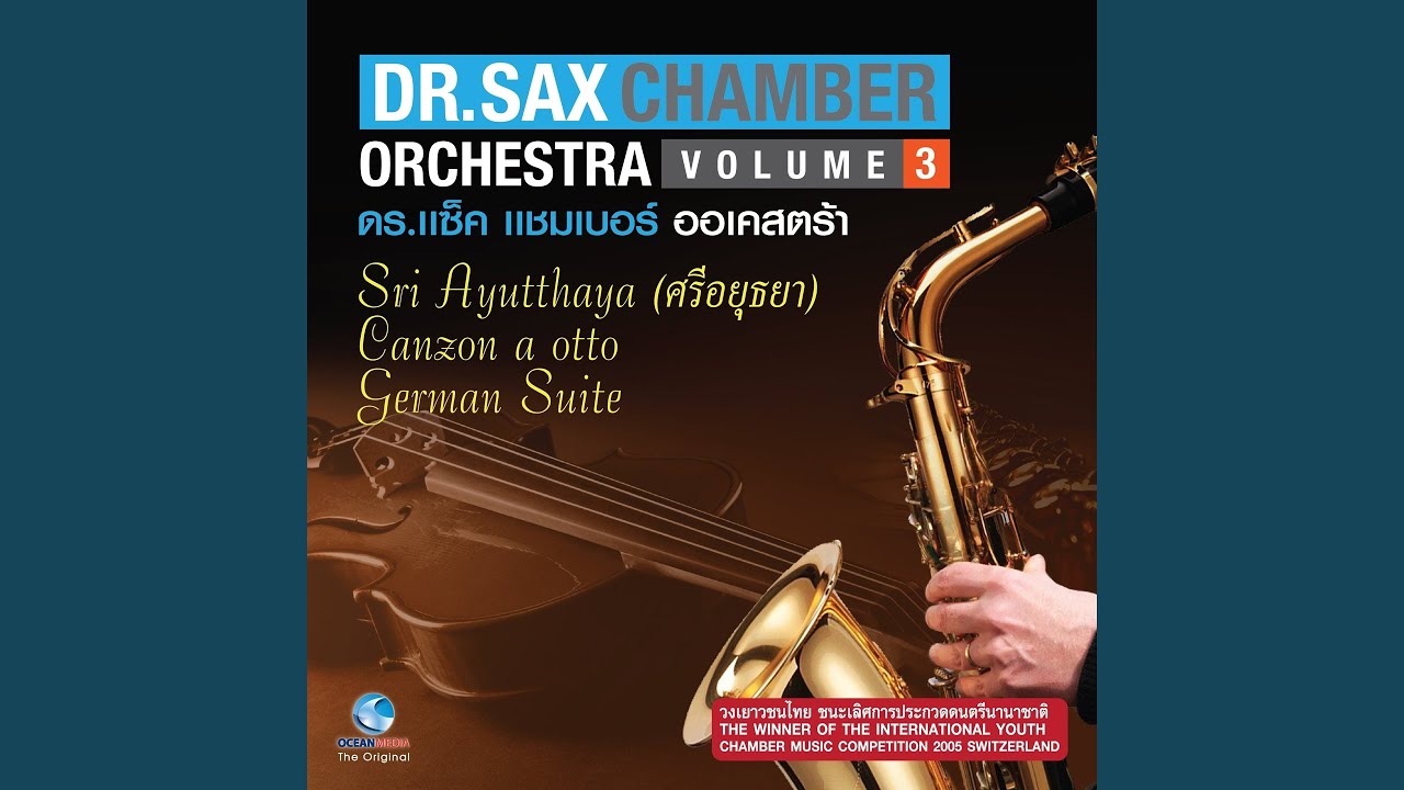 Lao Music
