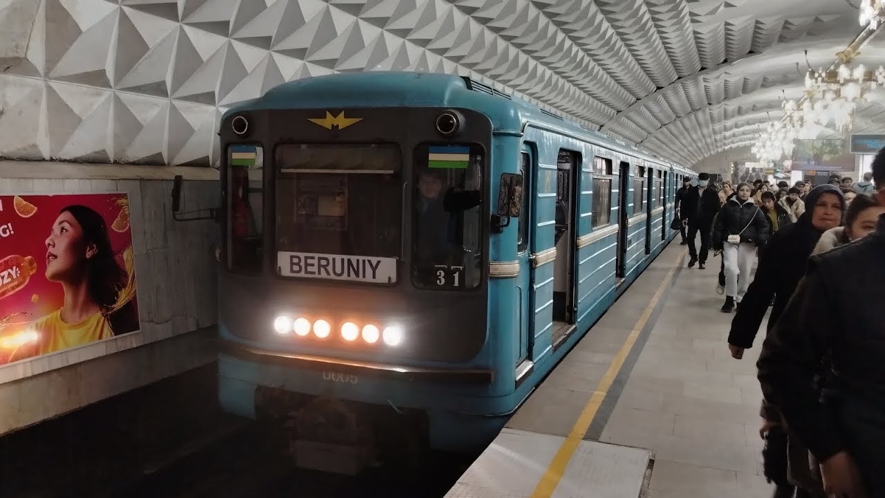 Метро Ташкента (Январь 2026) 