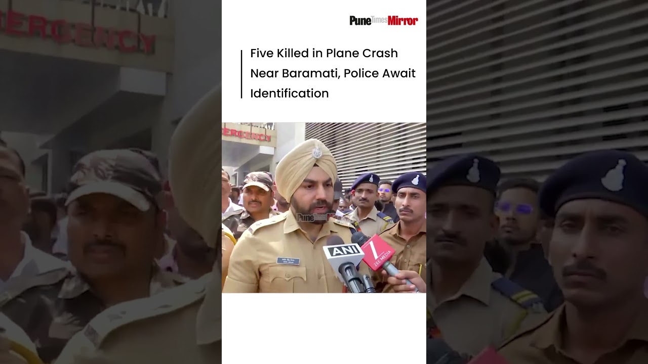 five killed plane crash near Baramati, Police await identification