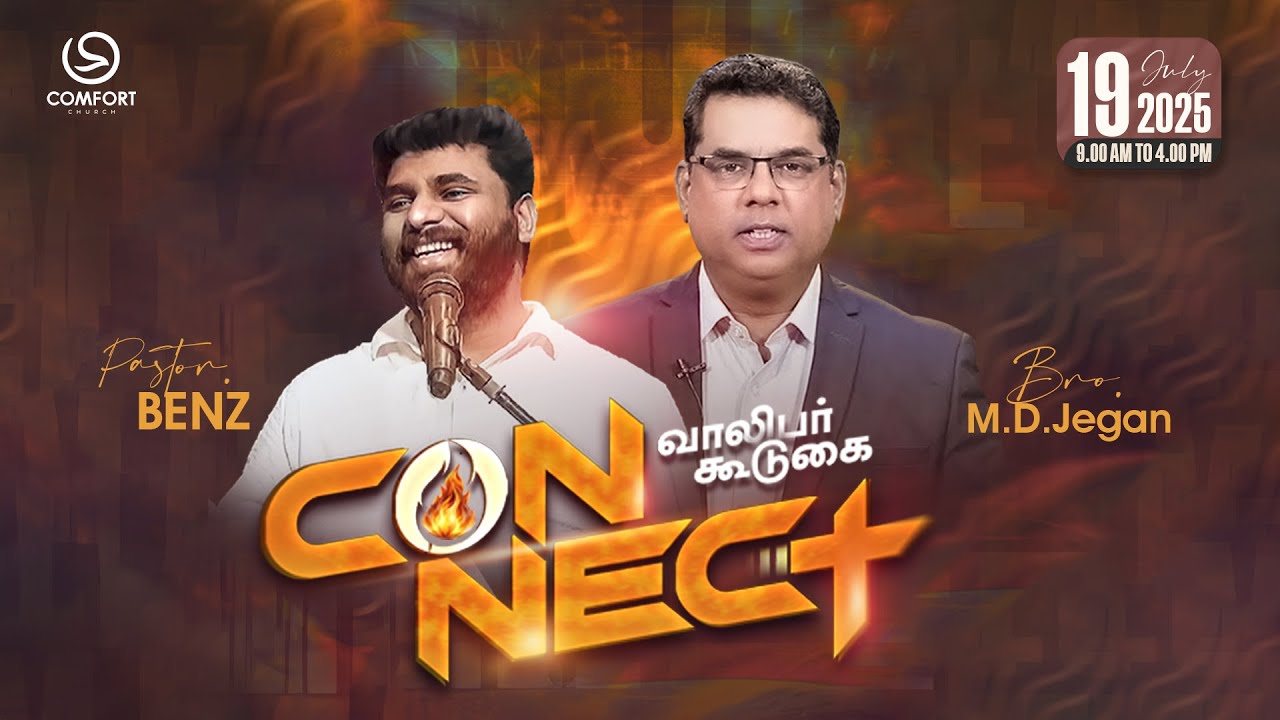 LIVE  | | YOUTH MEETING | CONNECT 2025 | Bro MD JEGAN  |  PASTOR BENZ