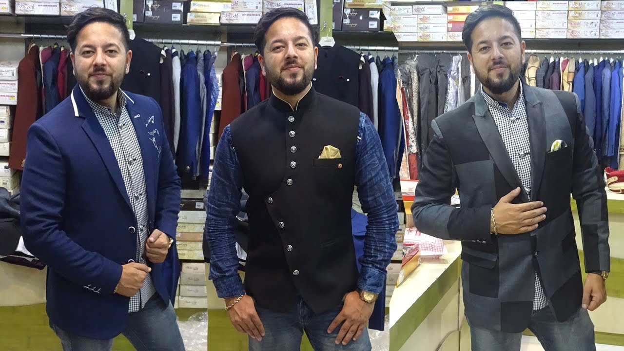 Men designer Coat Pant Sherwani Design | नए दौर का नया फैशन कोट पैंट घर बैठे मंगवाए | Men Collection