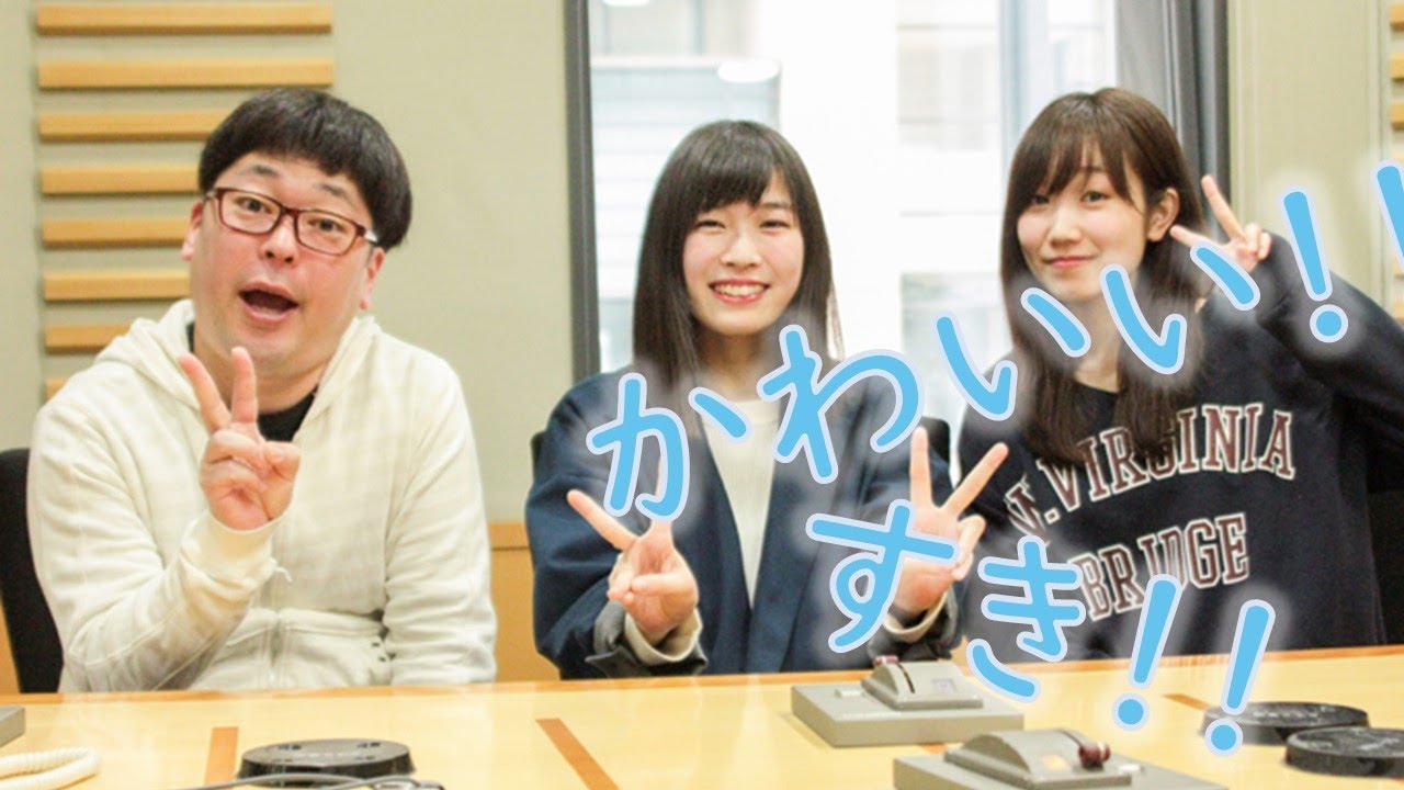 オタバレした青山吉能ところあず【田所あずさ】【青山吉能】
