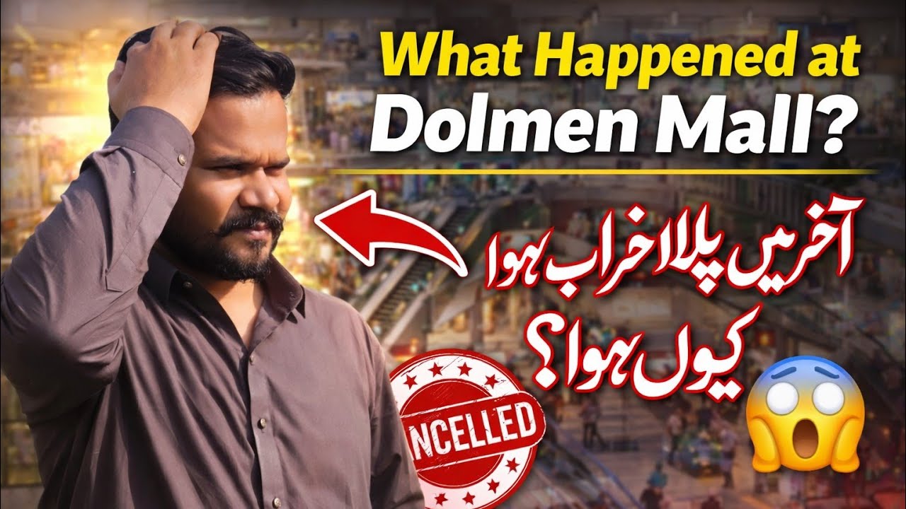 Wife Monthly Shopping Cancelled at Dolmen Mall 😱 | دیر ہو گئی، شاپس بند!