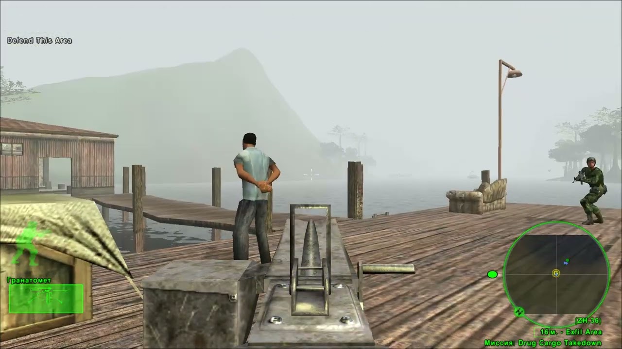 Delta Force Black Hawk Down: Review Custom Maps (22) - Drug Cargo Takedown