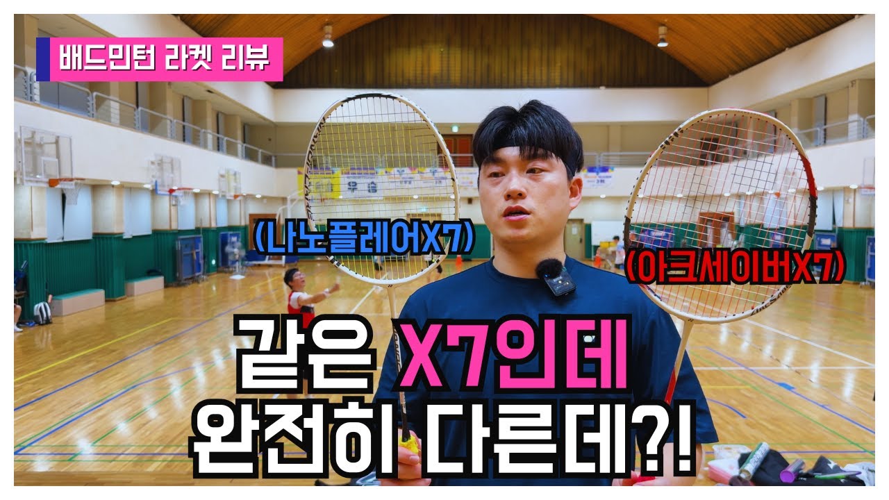 [이벤트] 