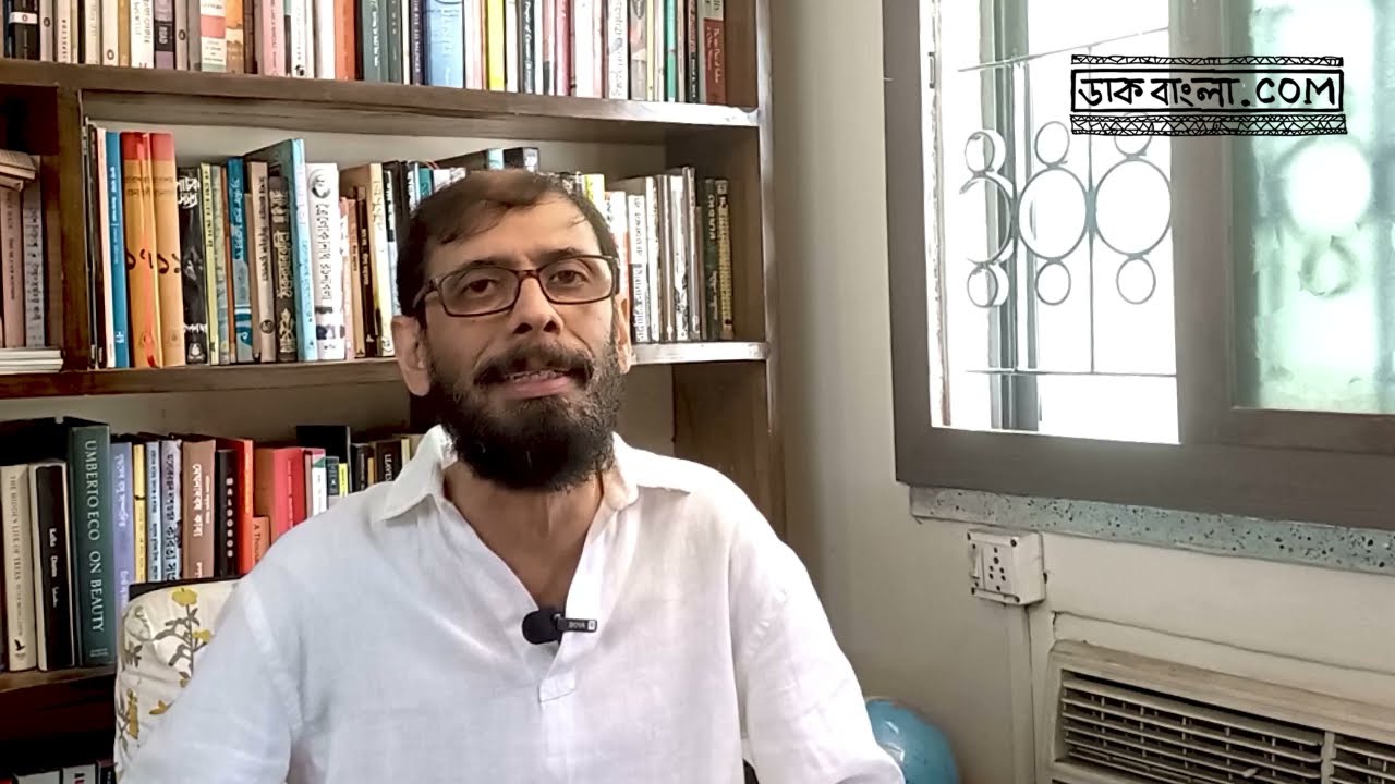 Chandril Bhattacharya | এক শালিক | সৌজন্যের ঝলক