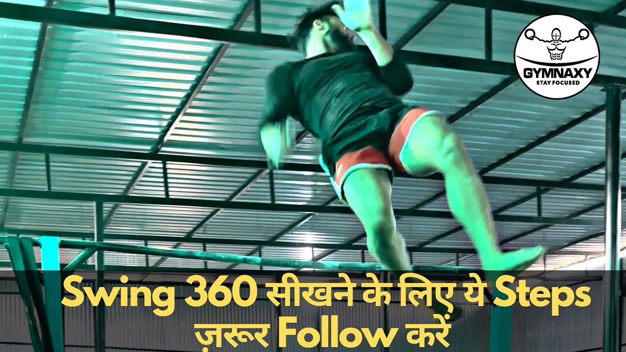 Swing 360 Tutorial in HINDI : The Ultimate Calisthenics Move #freestylecalisthenics #calisthenics
