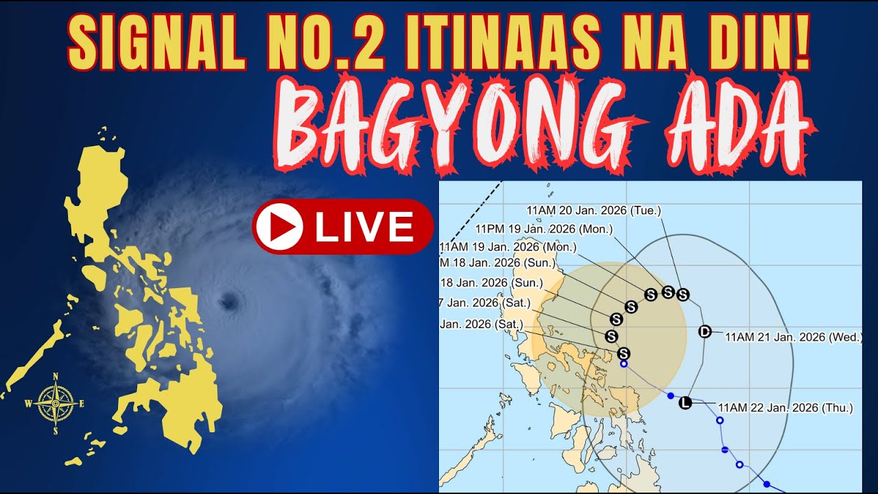 🔴ADAPH MAY MALALAKAS NA ULAN NA DALA! MAY POSIBILIDAD PA RING LUMAKAS AT MAGLAND FALL #ADAPH