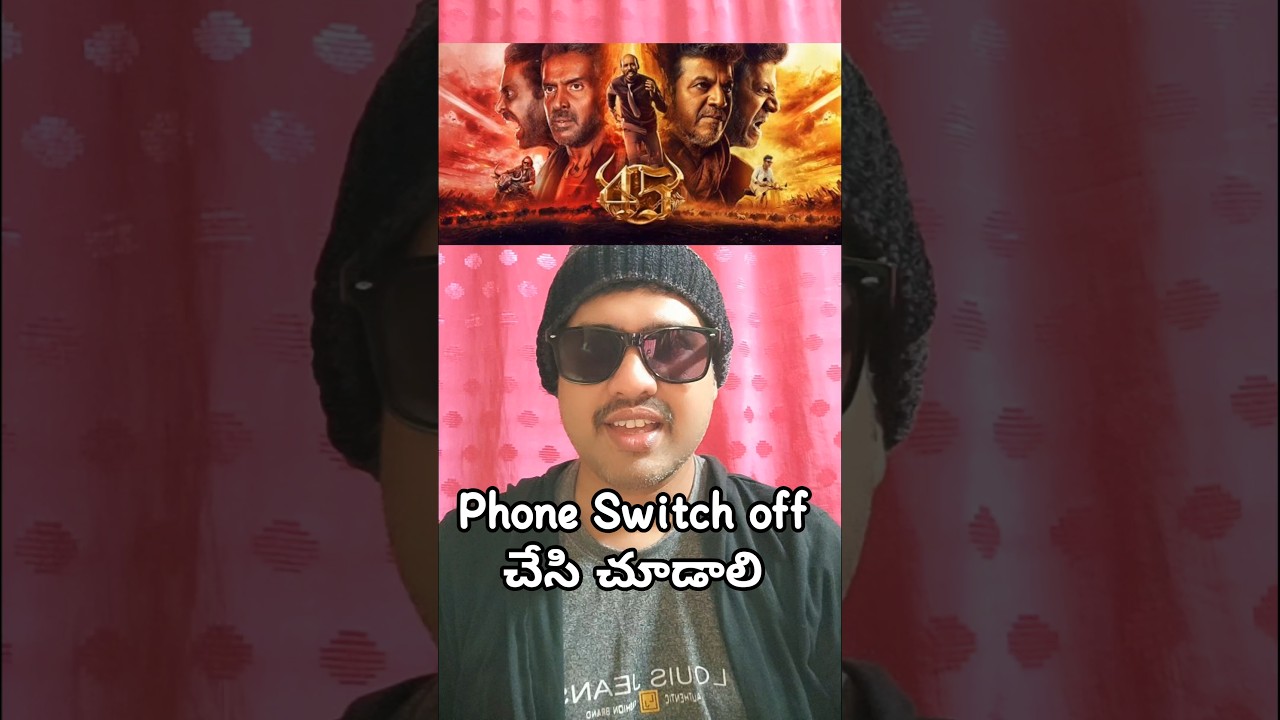 45 Movie review telugu #45 