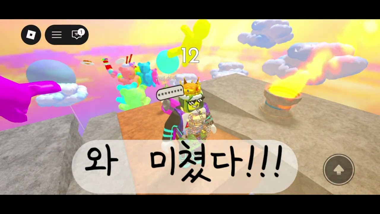 공포특 게임증들ㅋㅋㅋ