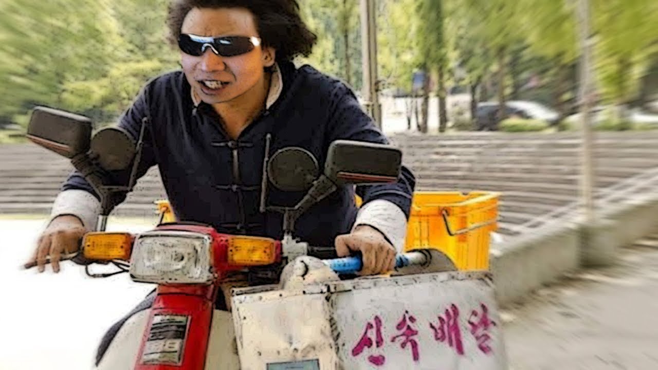 갱왔습니다