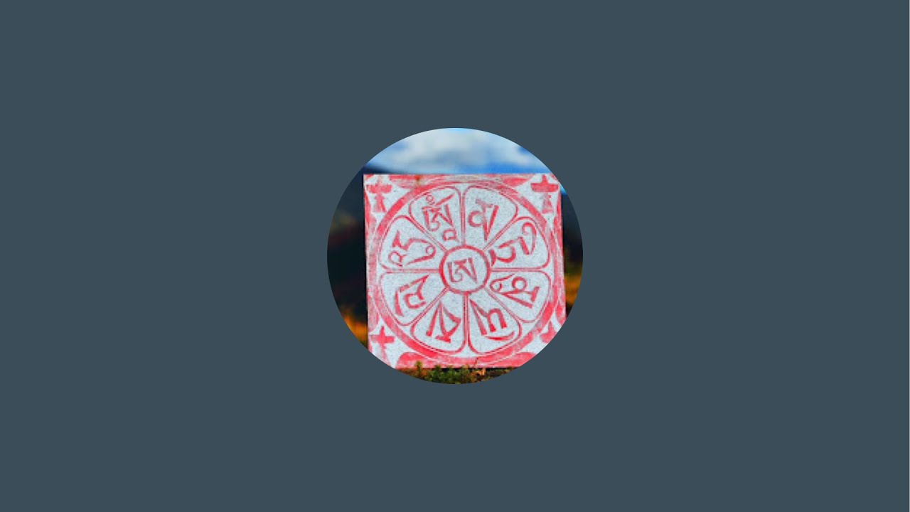 Yungdrung Bon གཡུང་དྲུང་བོན། is live!