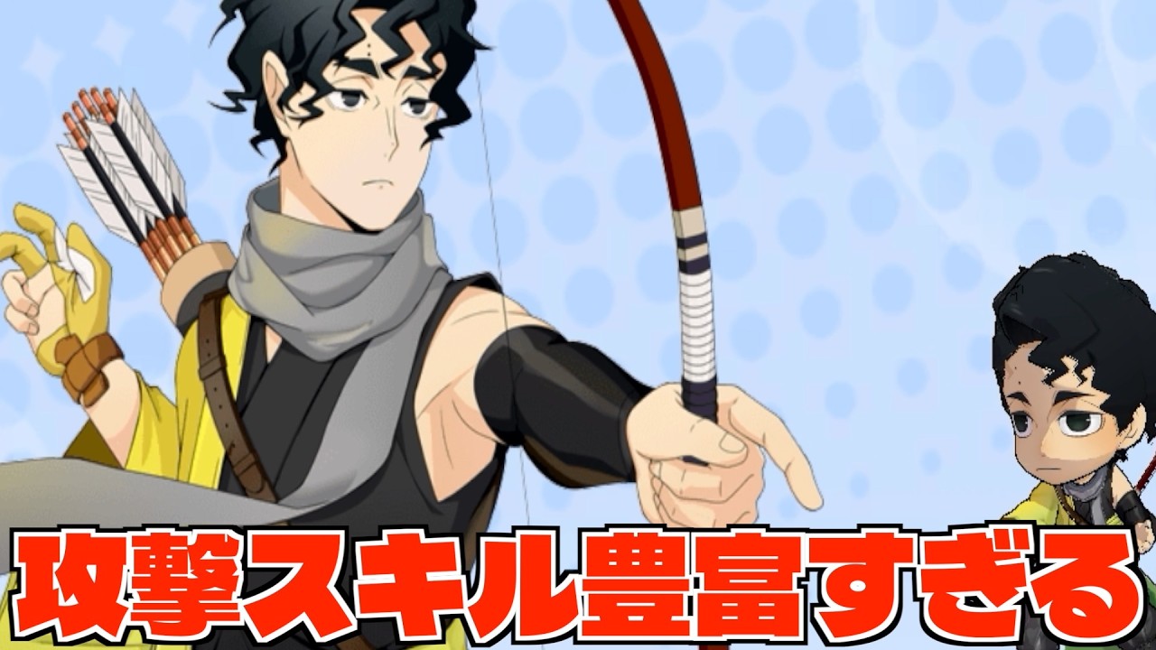 【ハイドリ】和装体験の佐久早聖臣‼️攻撃スキルが豊富すぎる‼️オススメ度的には⁉️【ハイキュー!!TOUCH THE DREAM】