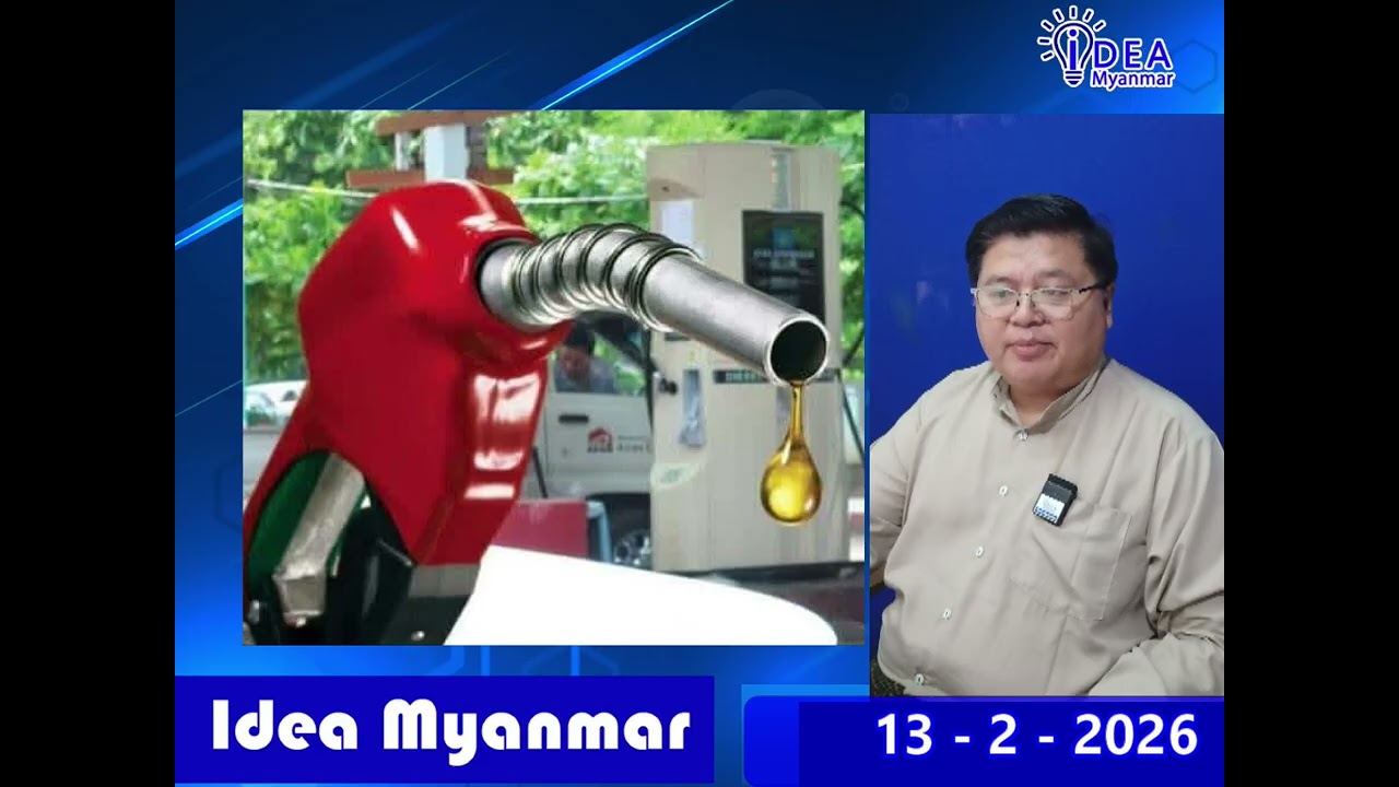 EV ယာဉ်များအတွက် Station များ၌ ဓာတ်အားသွင်းခများ တိုးမြှင့်သတ်မှတ်လာ