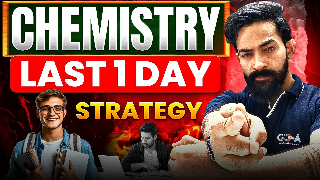Chemistry Class 12 HSC | ONE DAY REVISION STRATEGY 🚀 Board Exam 2026