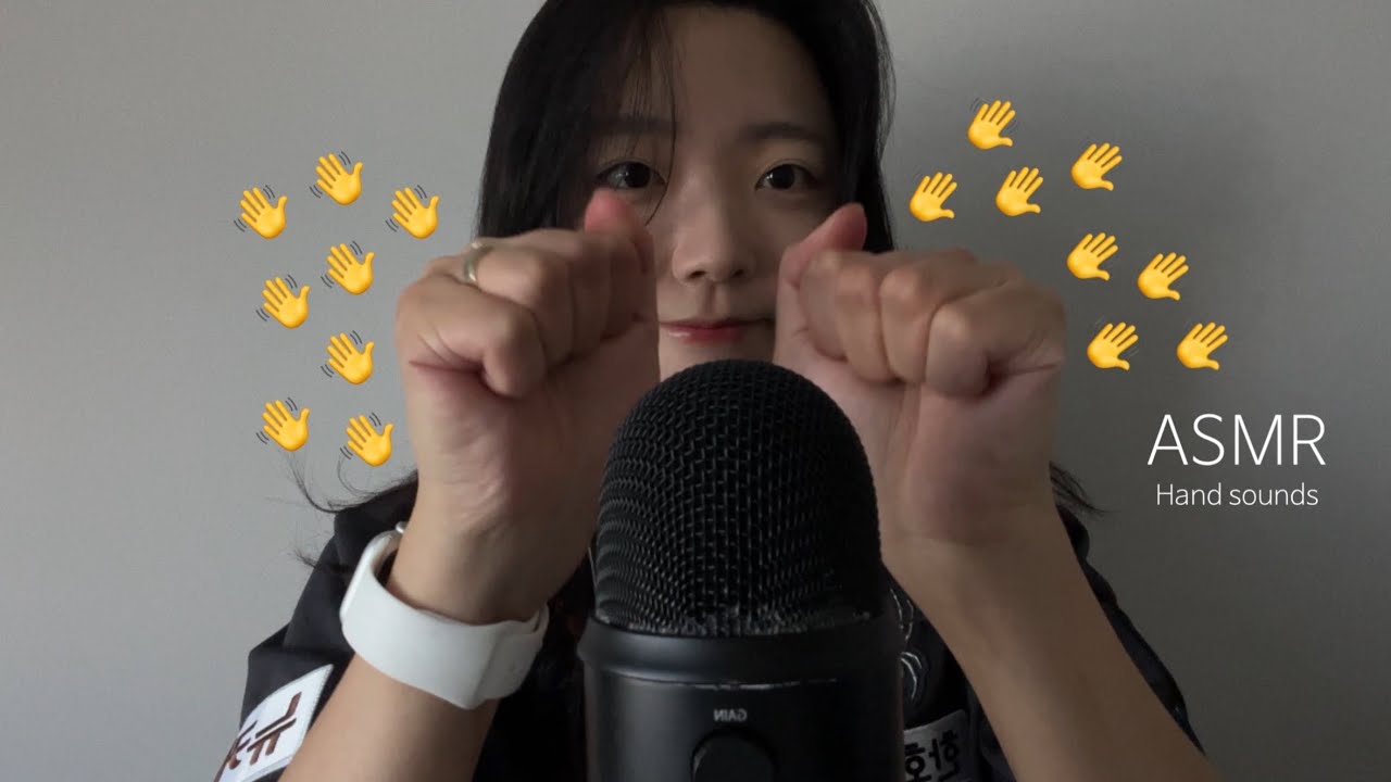ASMR 마른 거친 빠른 손소리, 당신의 취향은? (Dry, Fast, Rough, Hand sounds)