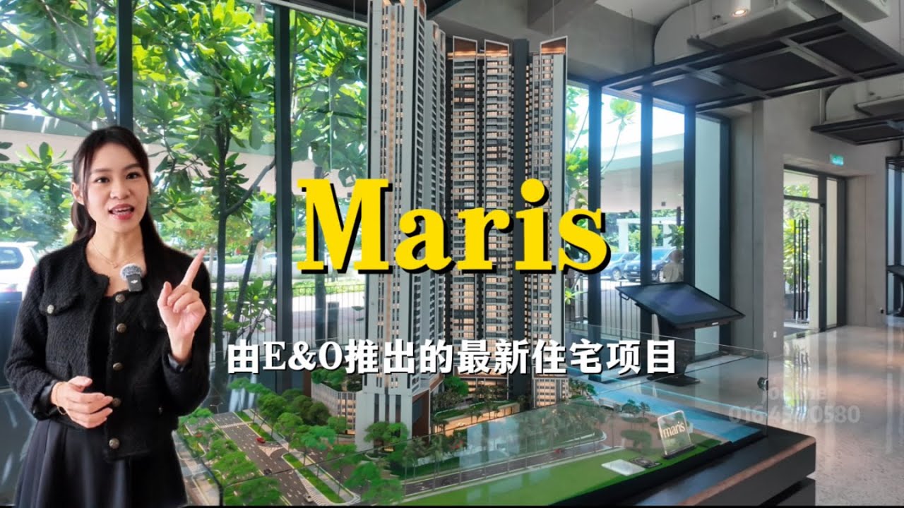 【项目简介】Maris Penang @Andaman Island by E&O | 送全装修和家私 ｜ 槟城滨海高端百万公寓 ｜宠物友好公寓 Pet Friendly