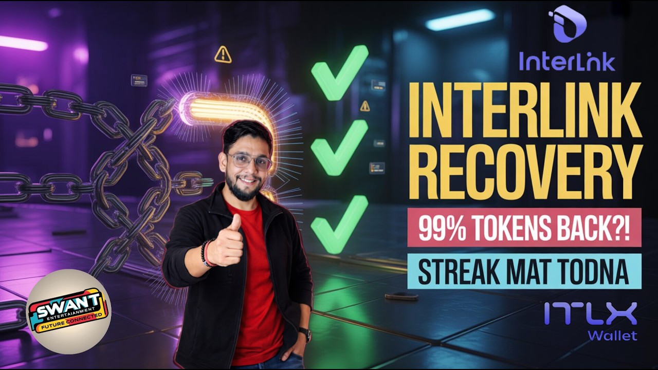 Interlink Version 5.0 Se Pehle Sabse Important Update! | Mining Miss Ki? Abhi Recover Kar Sakte Ho!