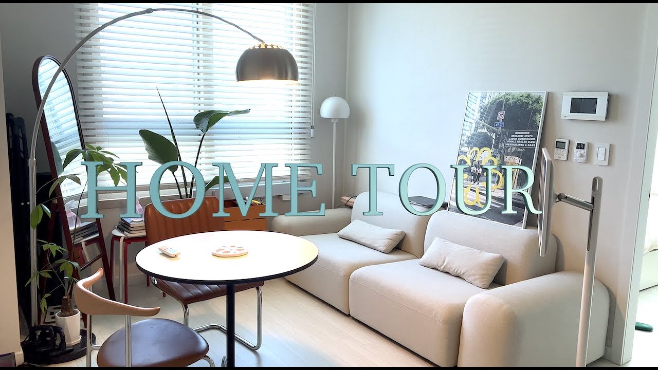 HOME TOURㅣ11평 1.5룸 오피스텔 신혼집 꾸미기ㅣ랜선 집들이