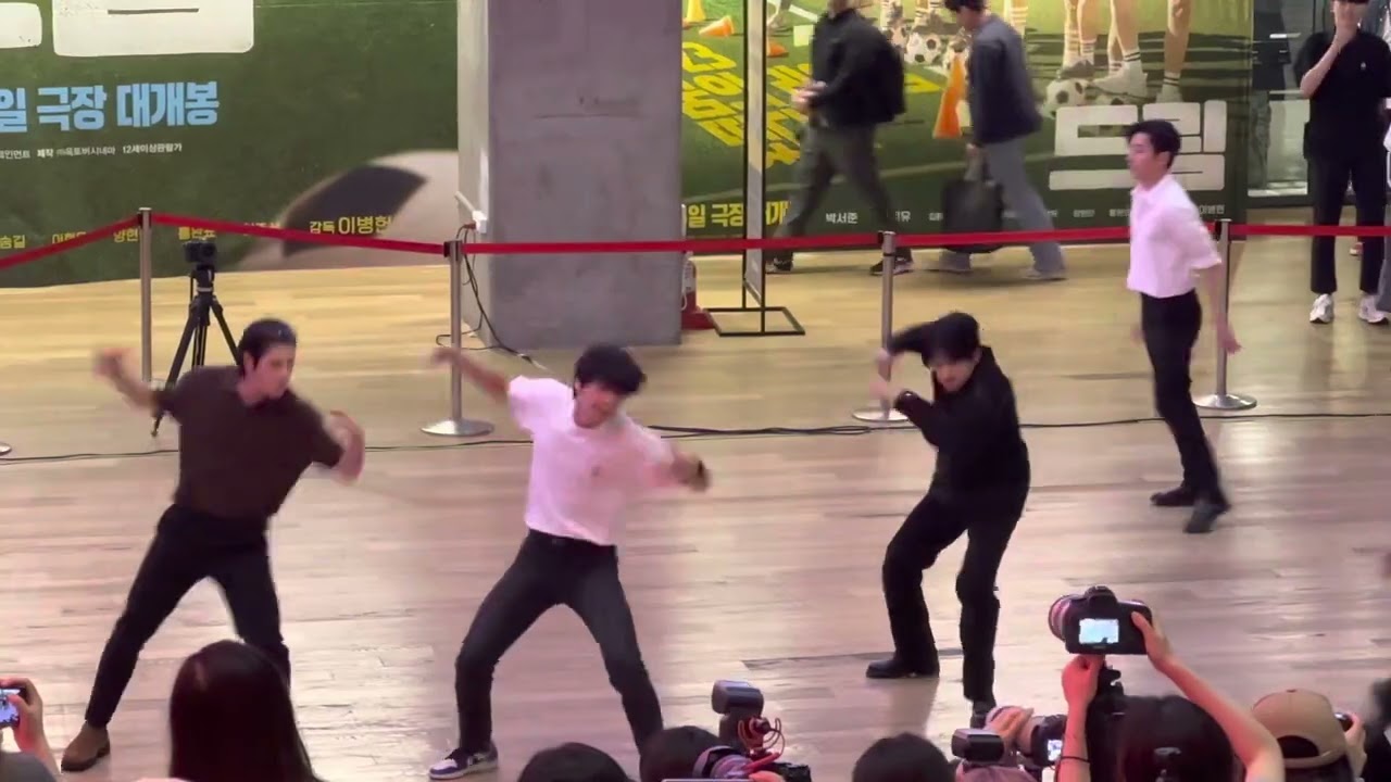 230504 - PEAKTIME Team C Dance Unit “BAD” Busking COEX Megabox SEOUL Jongup, VANNER, BAE173