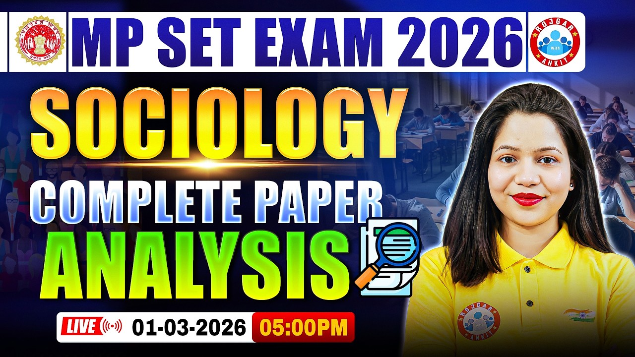 MP SET Sociology Paper Analysis | MP SET Sociology Exam Analysis 2026 | MP SET 2026 Paper Analysis