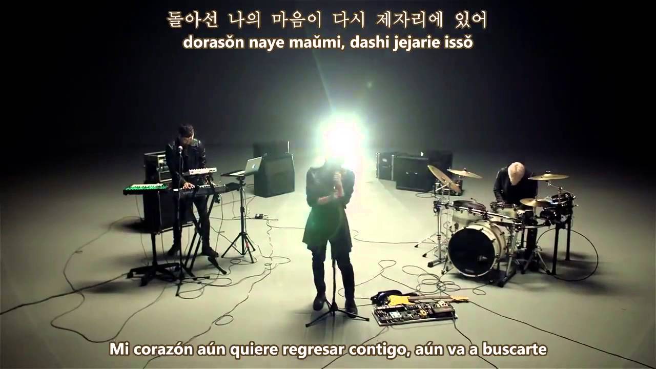 「Run Away」Royal Pirates [Sub Espa&ntilde;ol│Hangul│Romangul]