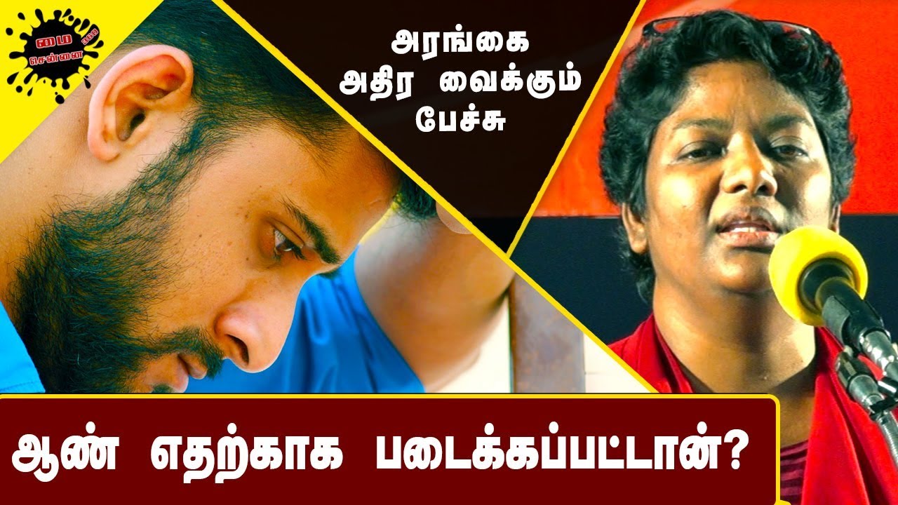 ஆண்  எதற்காக படைக்கப்பட்டான் ? | Dr. Shalini excellent Scientific Speech